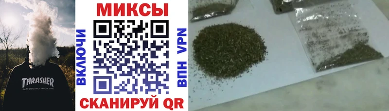 Бутират жидкий экстази  Городец 