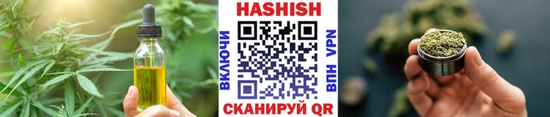 купить   Городец  Canna-Cookies конопля 