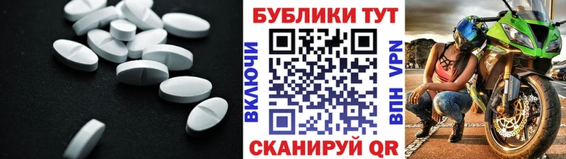 наркота  Городец  Экстази mix 