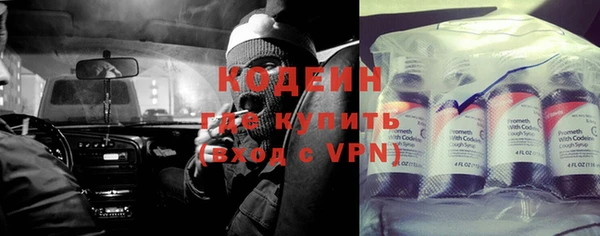 прущая мука Пролетарск