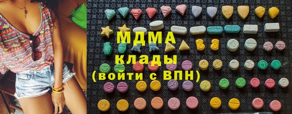 кокс Алзамай