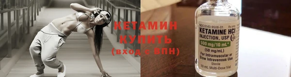 a pvp Арсеньев