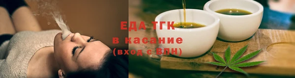a pvp Арсеньев