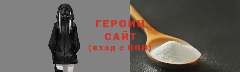 скорость mdpv Армянск