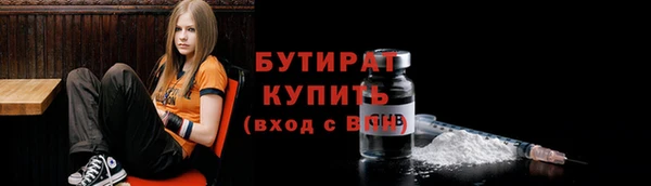 a pvp Арсеньев