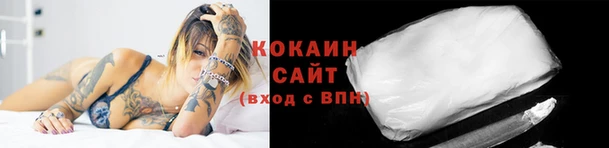 гашишное масло Алексеевка
