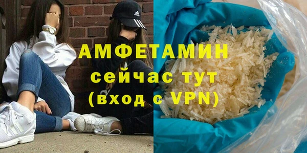 a pvp Арсеньев