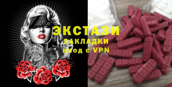 кокс Алзамай
