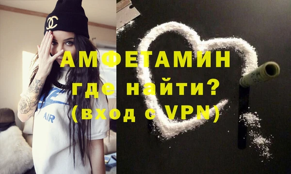 MDMA Аркадак