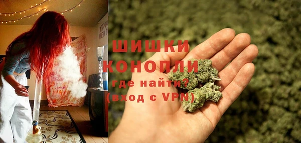 скорость mdpv Армянск