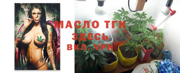 a pvp Арсеньев