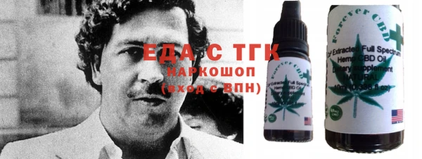 a pvp Арсеньев